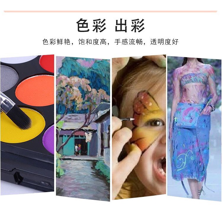 Bảng màu vẽ cơ thể nhiều màu sắc trang điểm nghệ thuật cho trẻ em | BigBuy360 - bigbuy360.vn