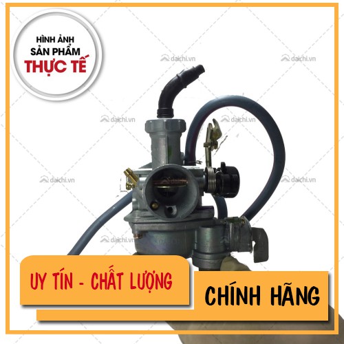 [ Bán chạy  ] Bộ chế hòa khí, bình xăng con, Future I 110CC dành cho xe máy Honda Future I chính hiệu Daichi chất lượng 