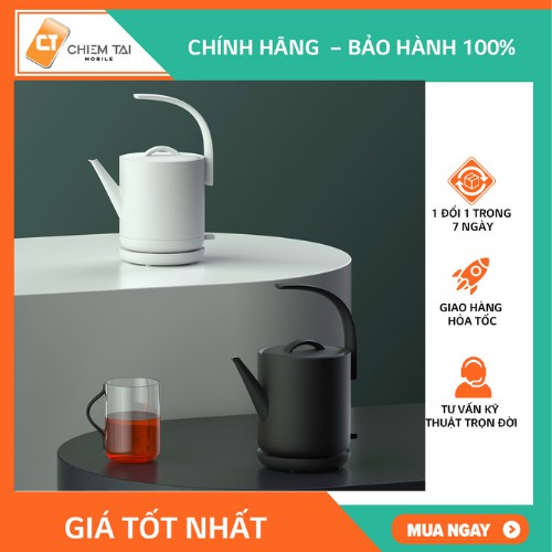 Ấm, bình đun nước SANJIE D1-Q/D1-QH