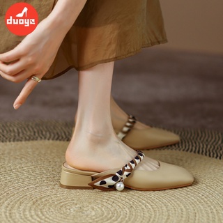 Dép Bít Mũi Vuông Đế Dày Thời Trang Mùa Hè 2022 Cho Nữ