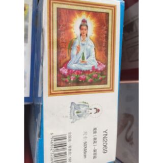 Freeship 99k tq_tranh đá phật
