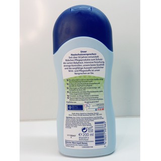 BUBCHEN  BABY SHAMPOO - DẦU GỘI CHO BÉ - ĐỨC -200ml