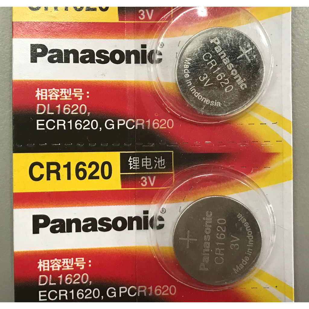 5 viên Pin CR1620 CR1616 CR2016 Panasonic Lithium  3V, Pin cúc Panasonic
