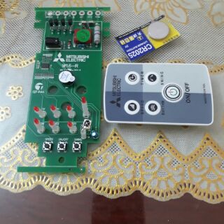 Combo Mạch Quạt  Treo MITSUBISHI Và khiển