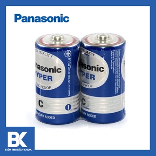 [Free Ship] Pin đại Panasonic R20UT/2S - Dùng cho đồng hồ, đèn pin, bếp gas