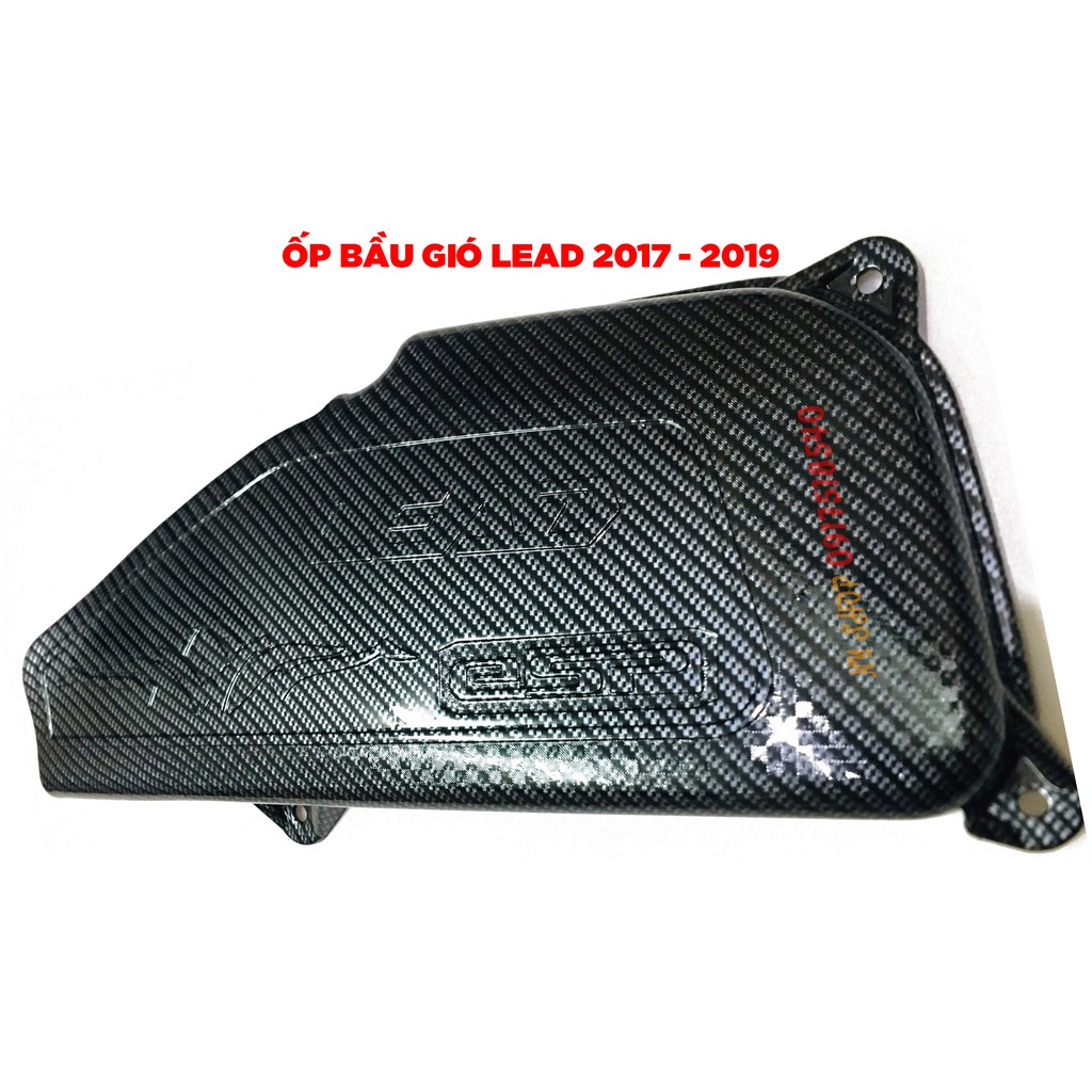 ỐP BẦU GIÓ ( PÔ E ) CHO CÁC DÒNG XE GA HONDA SH 2012 - 2019 , SH MODE , AB , LEAD, VISION