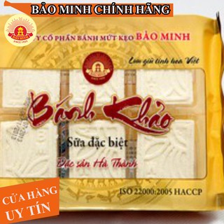 Bánh khảo sữa đặc biệt/ Bánh khảo đậu xanh đặc biệt