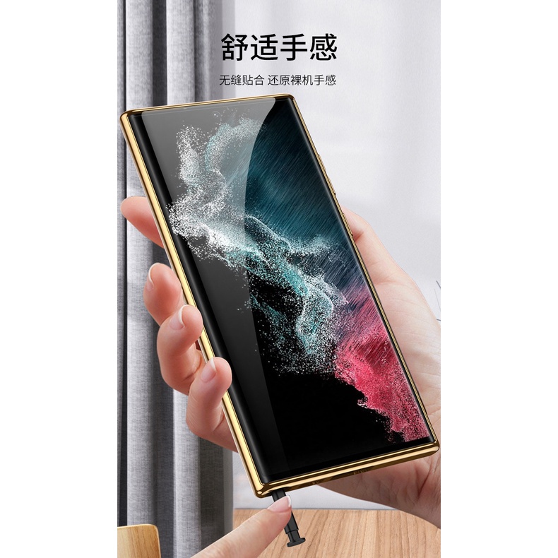 Ốp Lưng Da Viền Kim Loại Cho Samsung Galaxy S22 Ultra