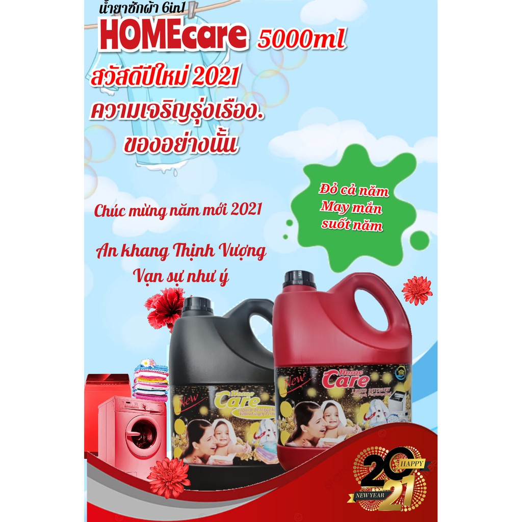 Nước Giặt Queen HomeCare 5 Lít 6in1 Nhập Khẩu Thái Lan Hải Quan Chính Ngạch