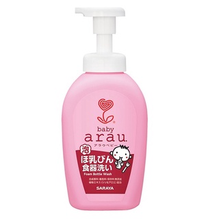 Chai nước rửa bình sữa Arau Baby 500ml,nước rửa bình sữa dạng túi Arau 450ml