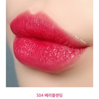 [Hàng sẵn - Bill web - Chính hãng] Son Kem Black Rouge Mousse Blending 4g