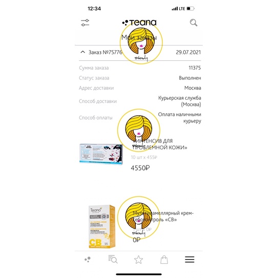 Serum Tеаnа cho dа dầu, thâm mụn Anti-Redness, No problem, Asap