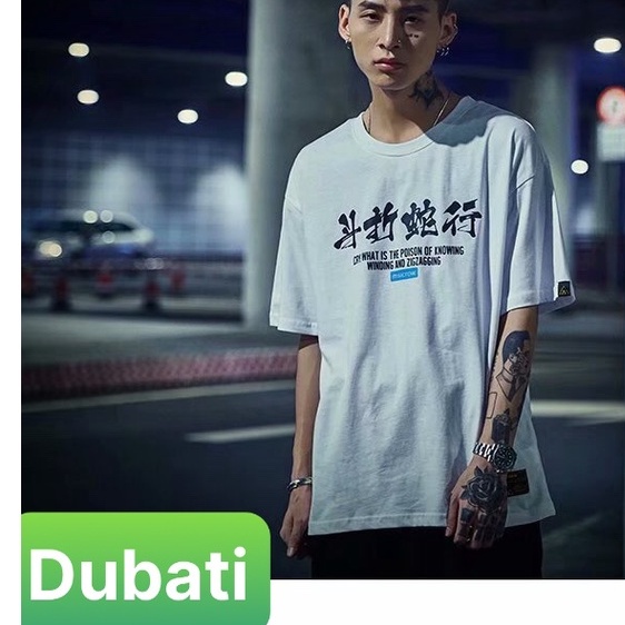 ÁO THUN NAM NỮ FROM RỘNG CON RẮN CHẤT VẢI COTTON MỊN- DUBATI FASHION