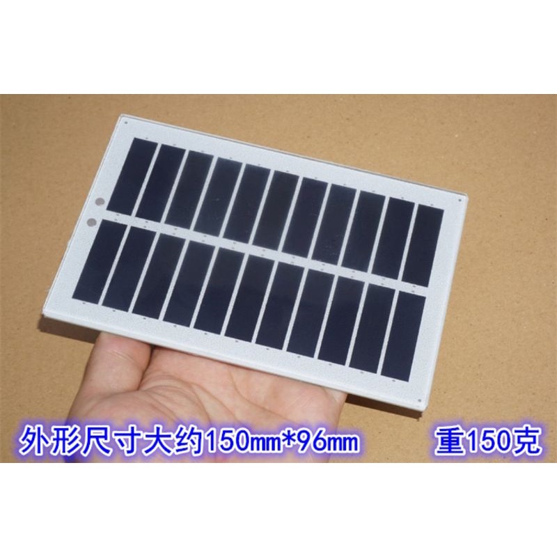 Tấm pin năng lượng mặt trời 5.5V 2.5W