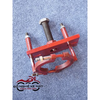 Vam (Cảo) Càng Sau Xe Ga