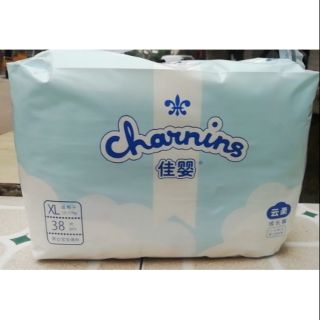 Bỉm quần charnins m46 l40 xl38 xxl35 xxxl33