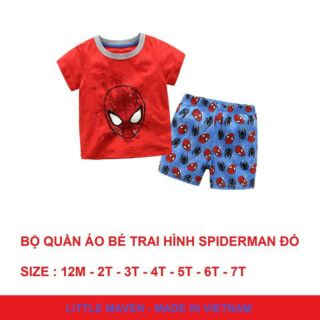 Bộ little Maven