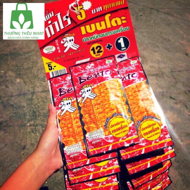Mực Pento Thái Lan 50k/1 dây (13 gói)
