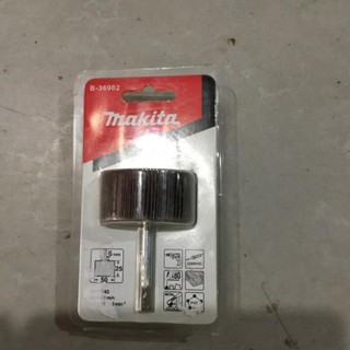 [Chính Hãng] Mũi đánh giáp B-36902