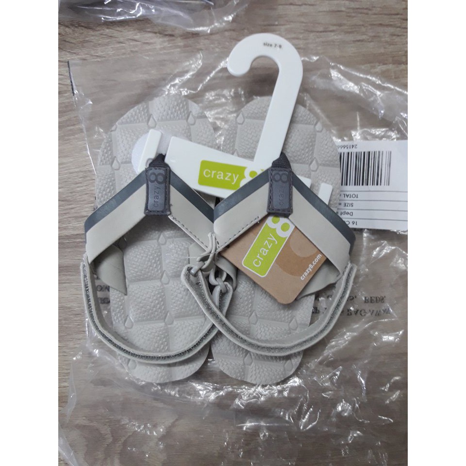 Giày Crazy8 xách tay bé trai