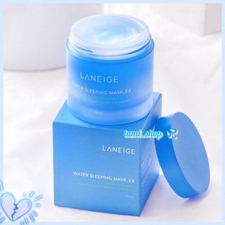 Mặt Nạ Ngủ Laneige Cấp Nước Cho Da EX 70ml chính hãng