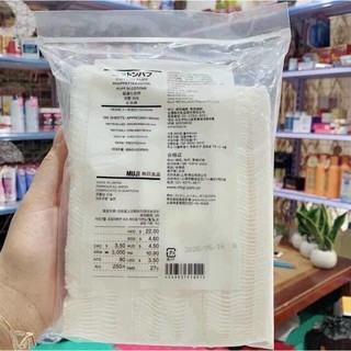 BÔMG TẨY TRANG MUJI NHẬT 189 miếng