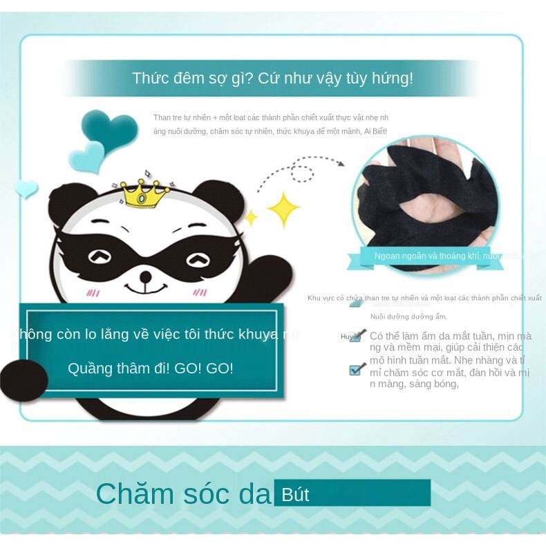 [Hàng mới về] Mặt Nạ Mắt Bioaoua Dưỡng Ẩm Nuôi Dưỡng Da Cho Nam Và Nữ | BigBuy360 - bigbuy360.vn