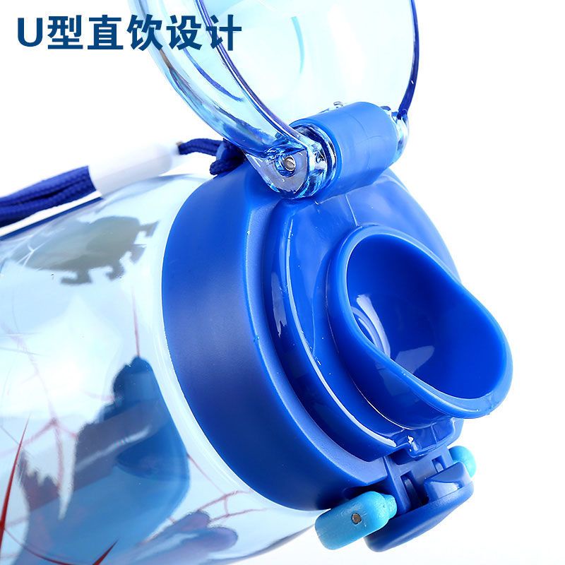 Bình Nước Bằng Nhựa Họa Tiết Disney Dễ Thương Cho Các Bé