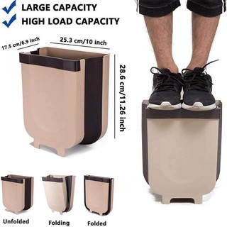 Thùng Đựng Rác Gập Gọn Đa Năng