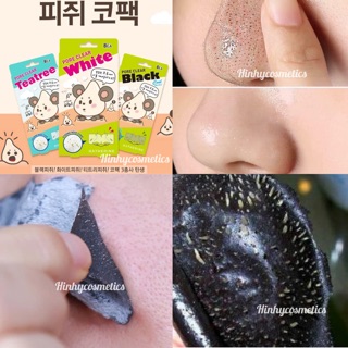 Miếng Lột Mụn Đầu Đen Hatherine