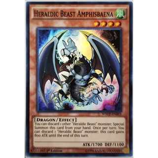 [Thẻ Yugioh] Heraldic Beast Amphisbaena |EN| Super Rare