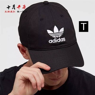 MŨ LÁ THÊU_TR51