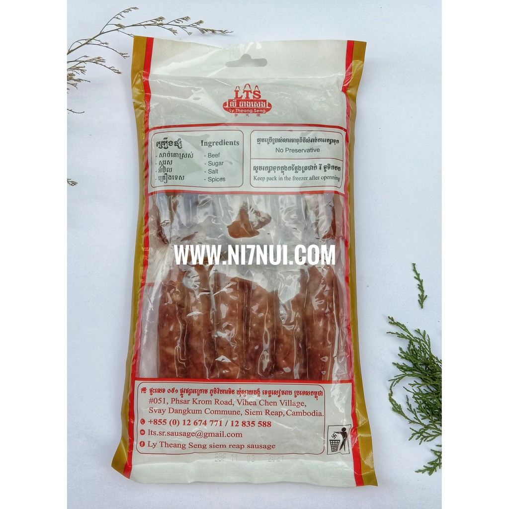 Lạp xưởng bò Siem Reap Campuchia 500g-180k