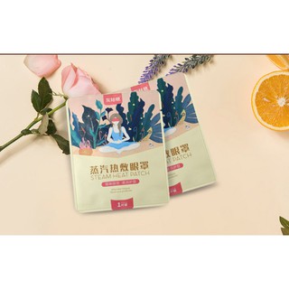 Mặt Nạ Mắt Xông Hơi Chiết Xuất Thảo Mộc Chăm Sóc Mắt, Chống Mệt Mỏi Nội Địa Trung (Hộp 10 Miếng)