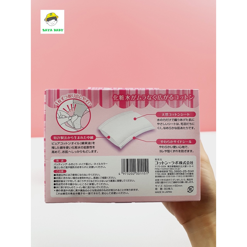 Bông tẩy trang cao cấp Clean Puff Nhật Bản 80 miếng/hộp