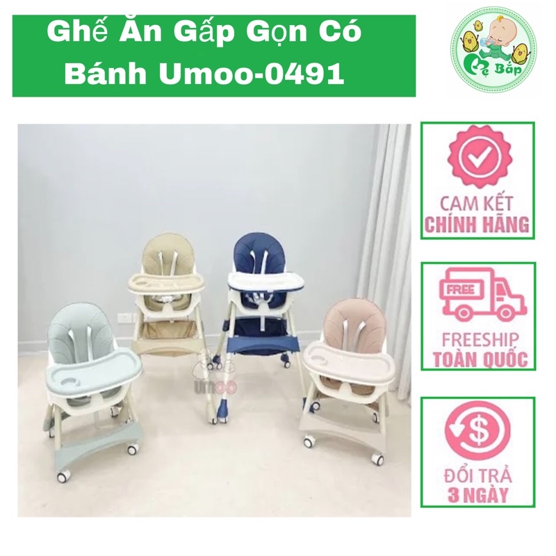 Ghế ăn dăm đa năng cho bé có bánh xe , full phụ kiện