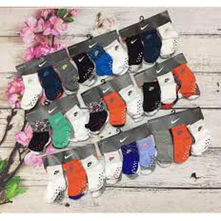 Tất Nike Trẻ Em Set 6 Đôi (Có Chống Trượt)