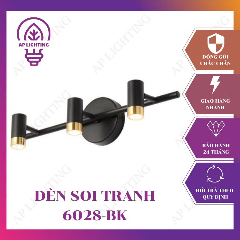 Đèn soi tranh cao cấp trang trí phòng khách, phòng tắm 6028-BK