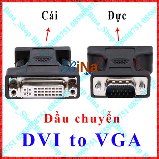 Đầu chuyển tín hiệu DVI-I 24+5 sang VGA