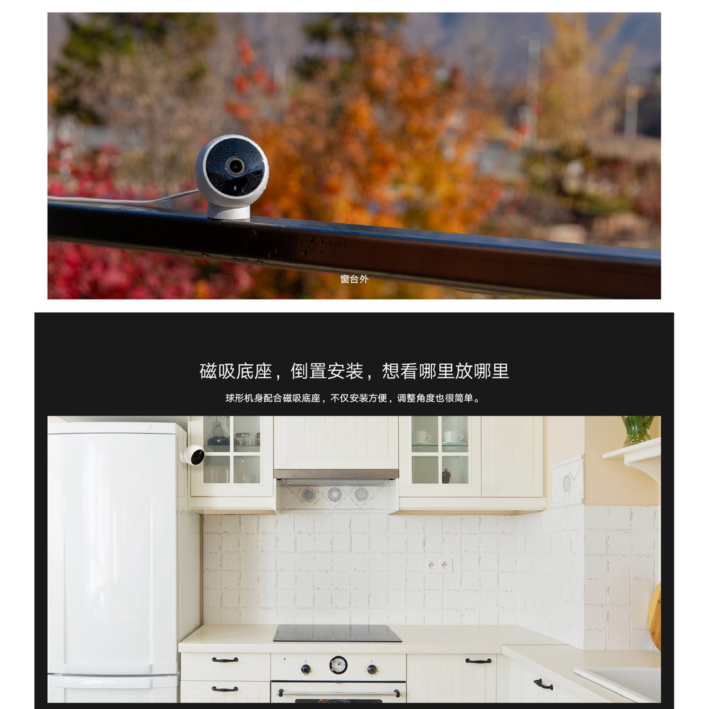 Camera xiaomi 1080 góc rộng kháng nước ip67 trong nhà ngoài trời | BigBuy360 - bigbuy360.vn