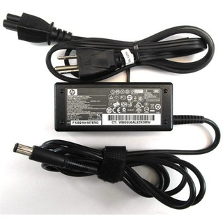 Sạc Adapter Laptop HP N193 V85 R33030