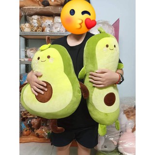 Gấu bông bé bơ