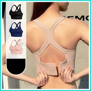 Áo bra tập Gym, Yoga, Erobic, ba khuy cài sau chất đẹp 889