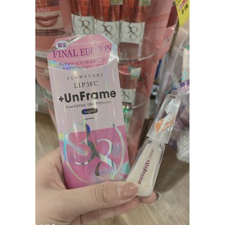 Son dưỡng Flowfushi lip 38C Nhật Bản