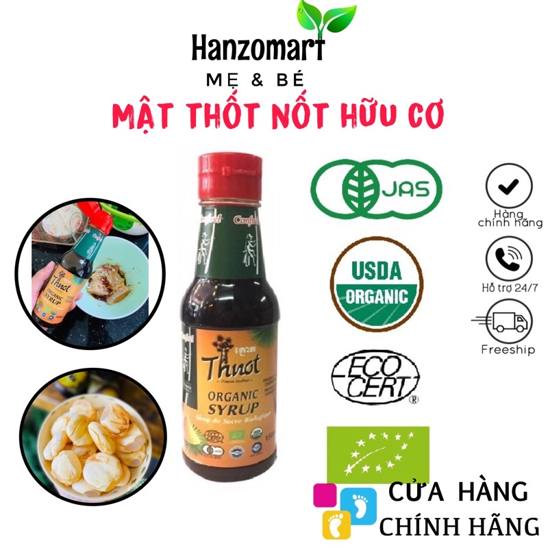 Mật thốt nốt hữu cơ cho bé SYRUP ORGANIC CONFIEL