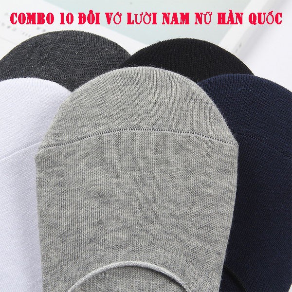 ComBo 5 ĐÔI Tất Lười Nam Nữ Hàn Quốc NS601