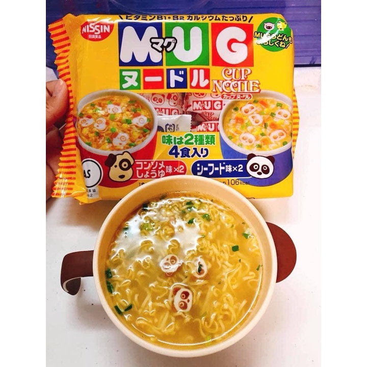 Mì Mug Nissin Nội Địa Nhật Ăn Liền Cho Bé