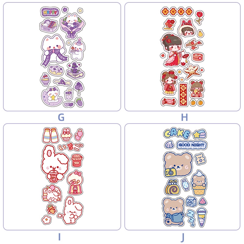 Bộ 5 Tấm Sticker Trong Suốt Chống Thấm Nước Hình Động Vật Hoạt Hình Đáng Yêu