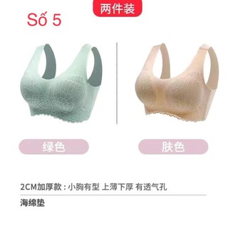 Áo ngực nữ BRA thời trang