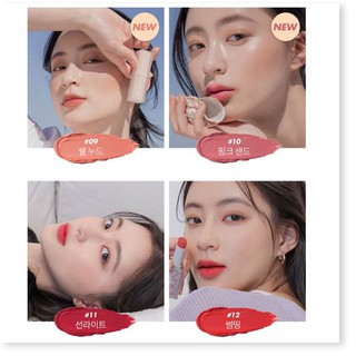 [Mã giảm giá] [New][Shell Beach Nude Collection] Son thỏi lì Romand New Zero Matte Lipstick 3g